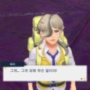 마라스토리 이미지