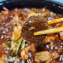 요달의찜닭전주 네이버블로그