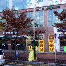 베스킨라빈스오송점 이미지