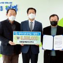 대현에너지 이미지