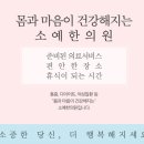 삼평사거리 이미지
