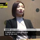 변호사이연주법률사무소 - 전주시 덕진구 만성로 128 | 변호사이연주법률사무소