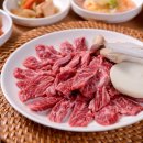 주식회사 늘바른 이미지