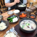 본래순대 | 상계동 맛집 본래순대 신규오픈 내돈내산