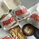 매니악버거 이미지