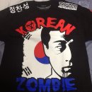 정찬성 ZOMBIE 티셔츠 받았어요 ^^ 이미지