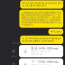 목동문예창작학원 이미지