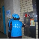 몽촌경로당 이미지