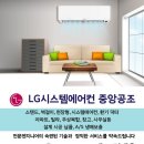 학산로 이미지