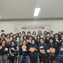 부일경로당 네이버블로그