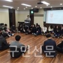 서울 마천종합사회복지관 서울구민신문