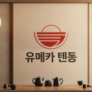 포토샵디자인실무 이미지