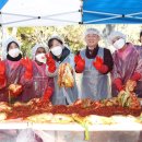 서구 자원봉사센터(6) 이미지