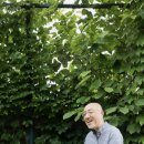 유키구라모토 이미지