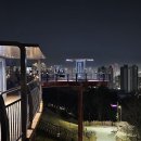 수봉공원 Daum카페