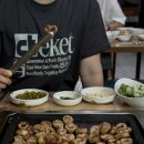 달구지막창 이미지