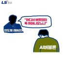 유동원 이미지