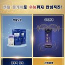 맘꽃약국 이미지