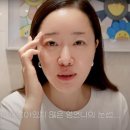 눈썹짱 이미지