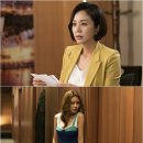 황금정원 이미지