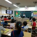 대반초등학교 이미지