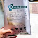 대천우리의원 이미지