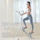 에이블위