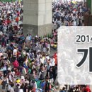 민애드