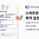 종대농장 이미지