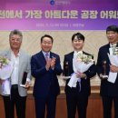 에이피텍 이미지