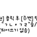 지오치과의원 네이버블로그