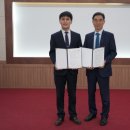 거제돔관광호텔 이미지