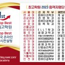 1st컨설팅