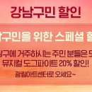 아트도그 이미지