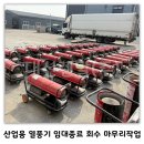 대신산업 이미지