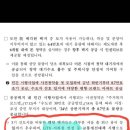 태능지구 이미지