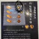 길음칠 이미지