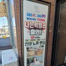 302키친 | 보령 데이트 코스 종결자! '포시즌키친' 떠먹는 피자의 신세계