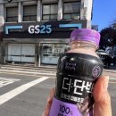 GS25 대구시티센터점 네이버블로그