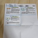 도병원약국 이미지