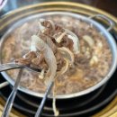 영주축협한우프라자풍기점 이미지