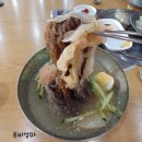 신곡동 냉면맛집 강천칡냉면 내돈주고 먹은 솔직후기:)