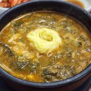 진추어탕 이미지