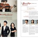 예술의전당(SAC Ticket) Daum카페