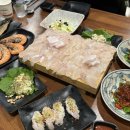이프로바다횟집