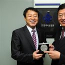(사)한국장애인공존협회 이미지
