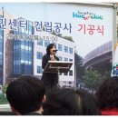우2동-3 이미지