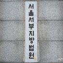 ㈜동아일보사 이미지