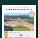 구로-구로-구로-1579 이미지