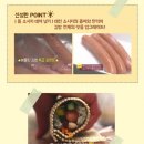웰빙통김밥 이미지